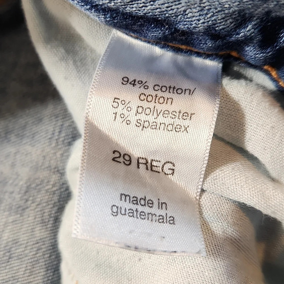 Maurices distressed skinny jeans‎ - Picture 6 of 9